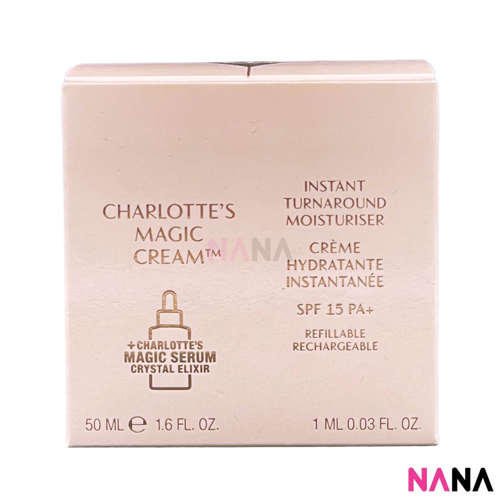 Charlotte Tilbury マジッククリーム 50ml - ハイドレーティング