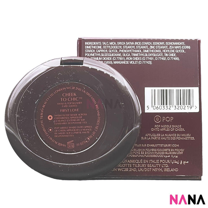 Charlotte Tilbury Cheek To Chic Two - tone Powder Blush FIRST LOVE 8g - NANA MALL