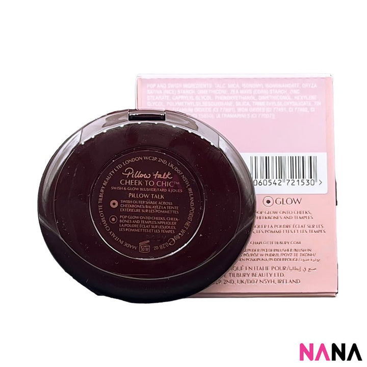 Charlotte Tilbury Cheek To Chic Two - tone Powder Blush PILLOW TALK 8g - NANA MALL