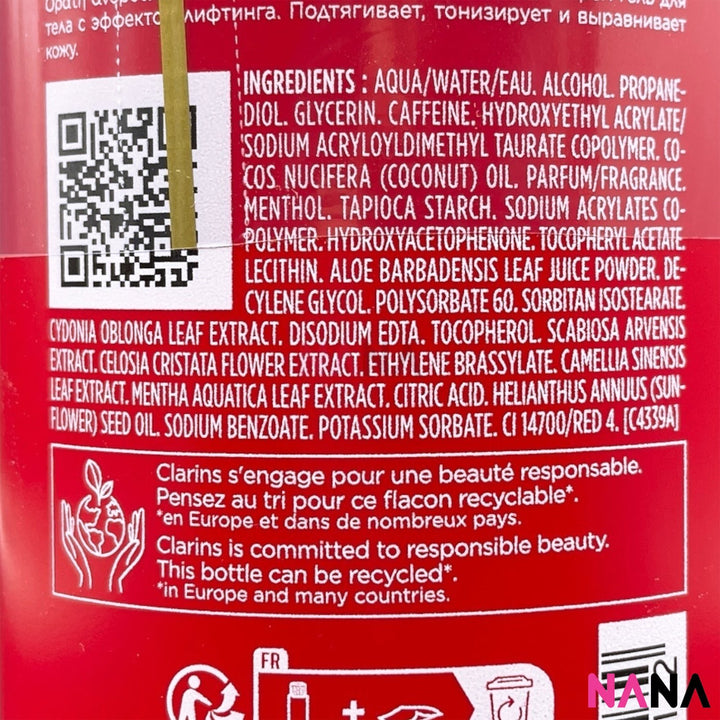 Clarins Body Fit Active Skin Smoothing Expert 400ml - NANA MALL