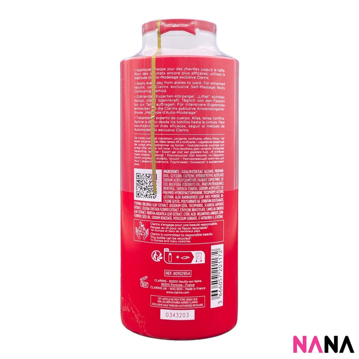 Clarins Body Fit Active Skin Smoothing Expert 400ml - NANA MALL