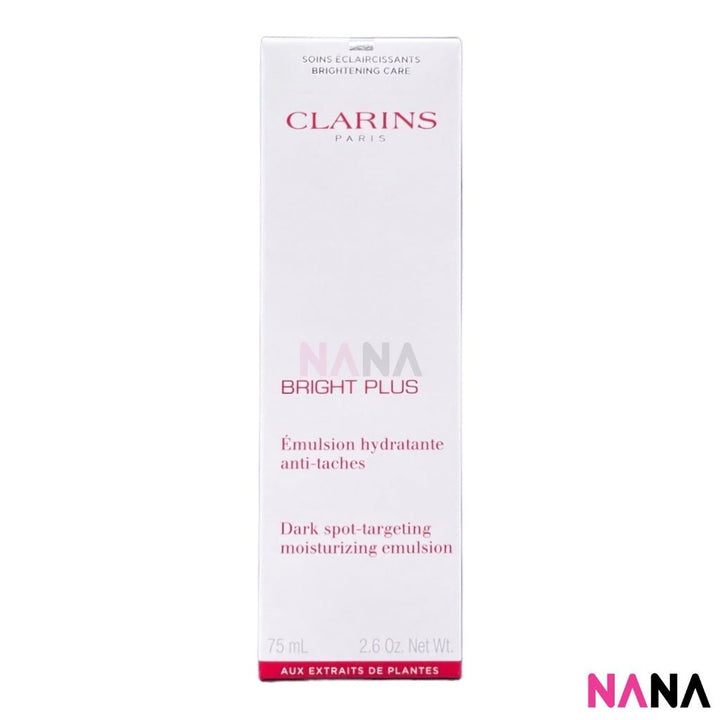 Clarins Bright Plus Dark Spot - Targeting Moisturizing Emulsion 75ml - NANA MALL