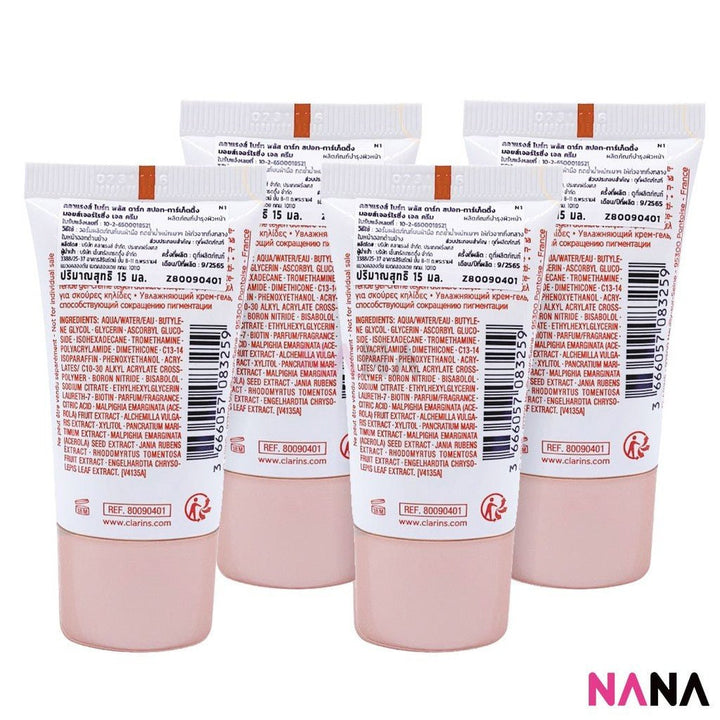 Clarins Bright Plus Dark Spot Targeting Moisturizing Gel Cream Sample Pack (15ml x 4/2) - NANA MALL
