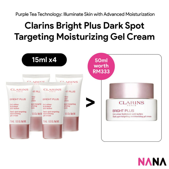 Clarins Bright Plus Dark Spot Targeting Moisturizing Gel Cream Sample Pack (15ml x 4/2) - NANA MALL