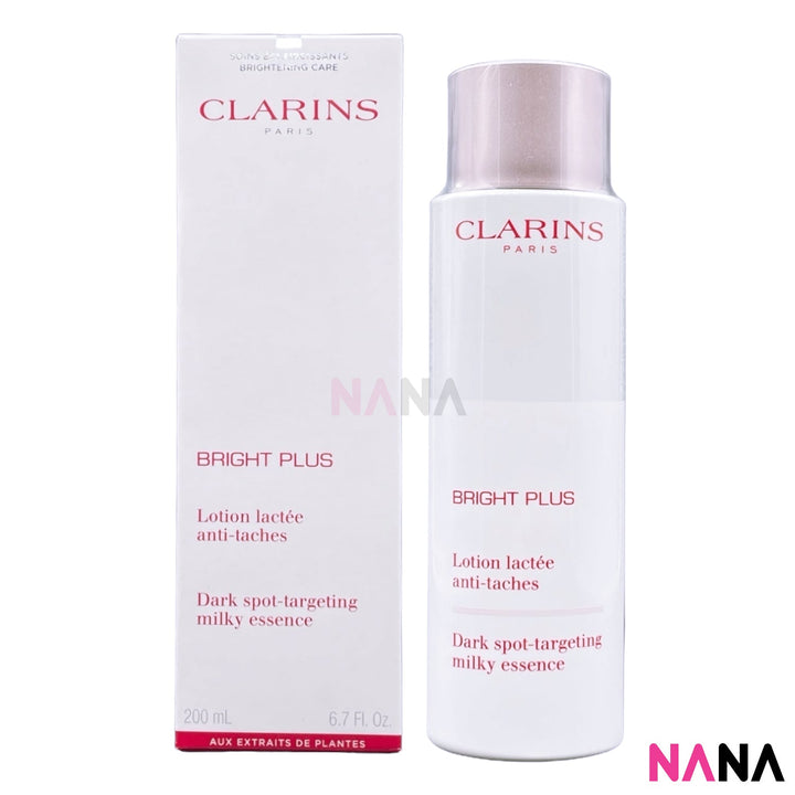 Clarins Bright Plus Milky Essence 200ml + Bright Plus Dark Spot - Targeting Moisturizing Emulsion 75ml - NANA MALL