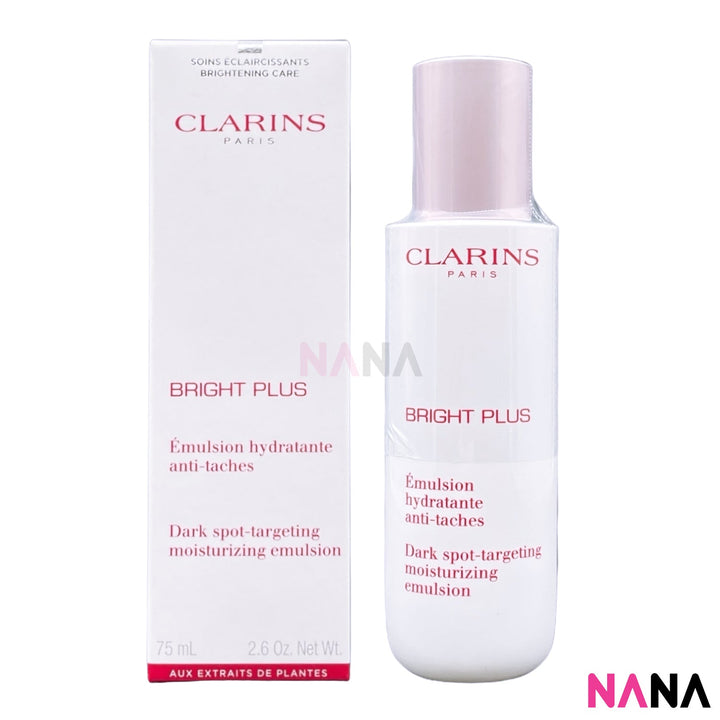 Clarins Bright Plus Treatment Essence 200ml + Bright Plus Dark Spot - Targeting Moisturizing Emulsion 75ml - NANA MALL