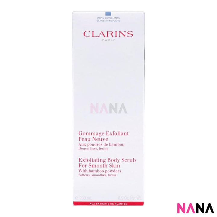 Clarins Exfoliating Body Scrub For Smooth Skin 200ml - NANA MALL