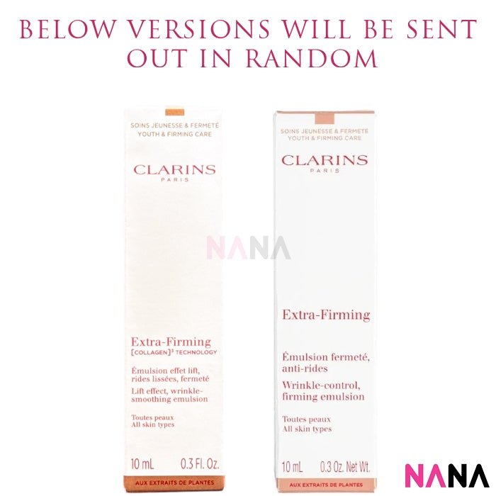 CLARINS Extra - Firming Emulsion Sample Pack (10ml x 9/6/3) - NANA MALL