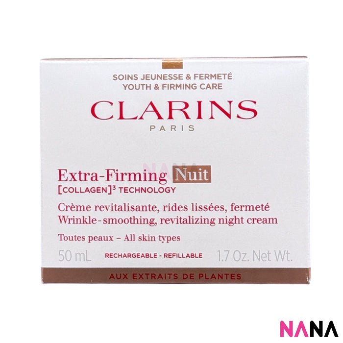 クラランス エクストラ ファーミング ナイトクリーム - 全肌タイプ