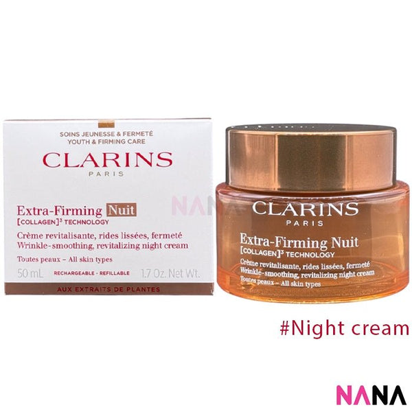 CLARINS Extra Firming Night Cream - All Skin Types 50ml - NANA MALL