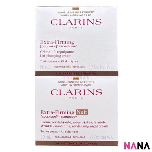 CLARINS Extra Firming Partner (Day & Night Cream) 50ml + 50ml - NANA MALL