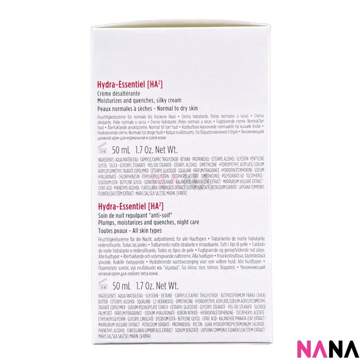 Clarins Hydra - Essentiel Partners (Silky Cream 50ml + Night Cream 50ml) - NANA MALL