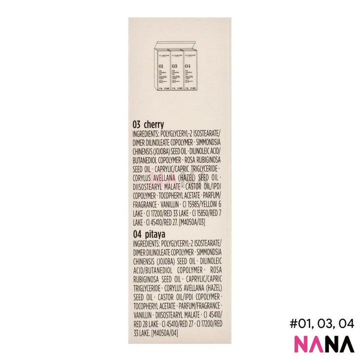 CLARINS Lip Comfort Oil set 01、03、04 7ml x3 - NANA MALL