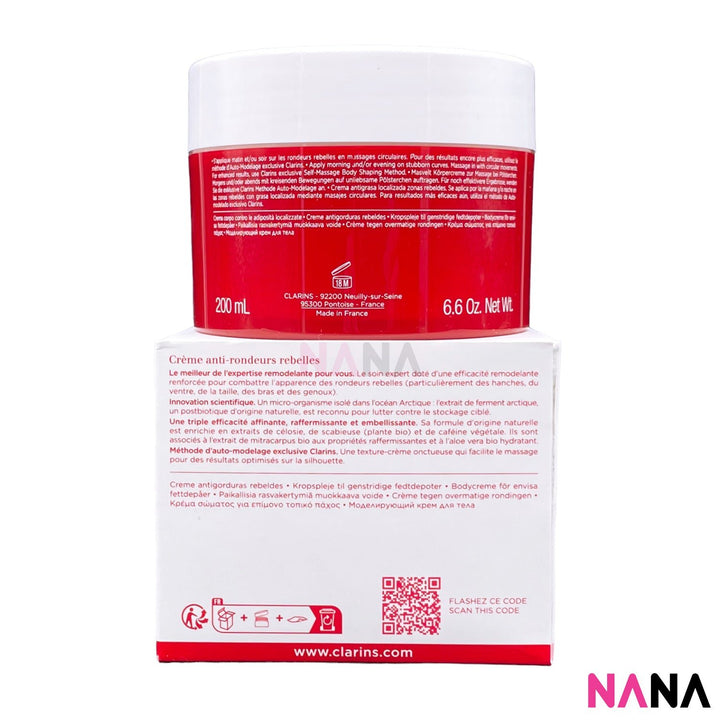 Clarins Masvelt Advanced Body Shaping Cream 200ml - NANA MALL
