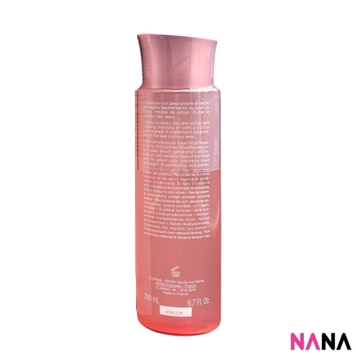 CLARINS Revitalize Multi - Active Treatment Essence 200ml - NANA MALL