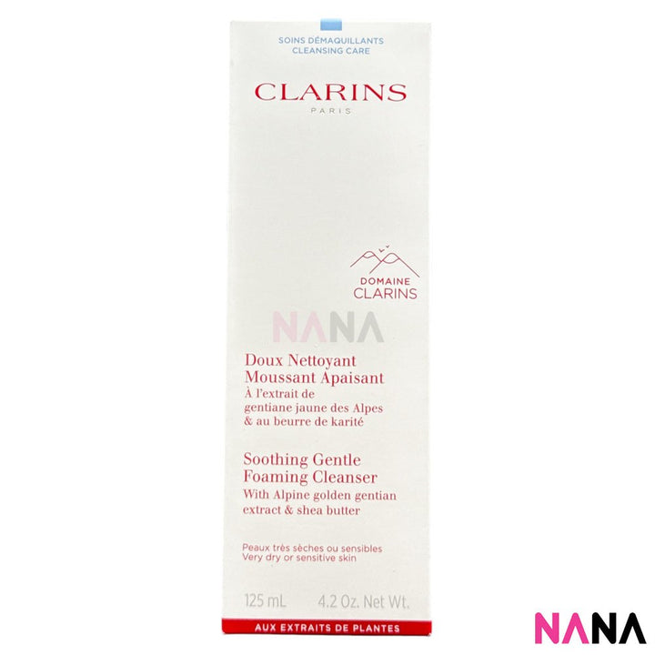Clarins Soothing Gentle Foaming Cleanser (Very Dry or Sensitive Skin) 125ml - NANA MALL