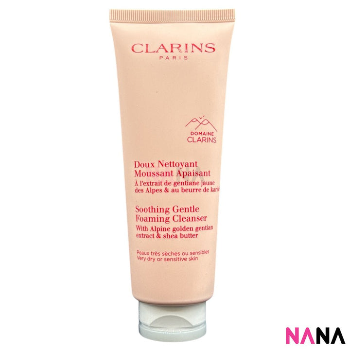 Clarins Soothing Gentle Foaming Cleanser (Very Dry or Sensitive Skin) 125ml - NANA MALL