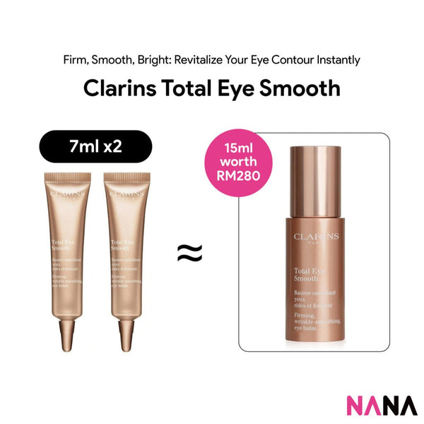 Clarins Total Eye Smooth Sample Pack (7ml x 2/4) - NANA MALL