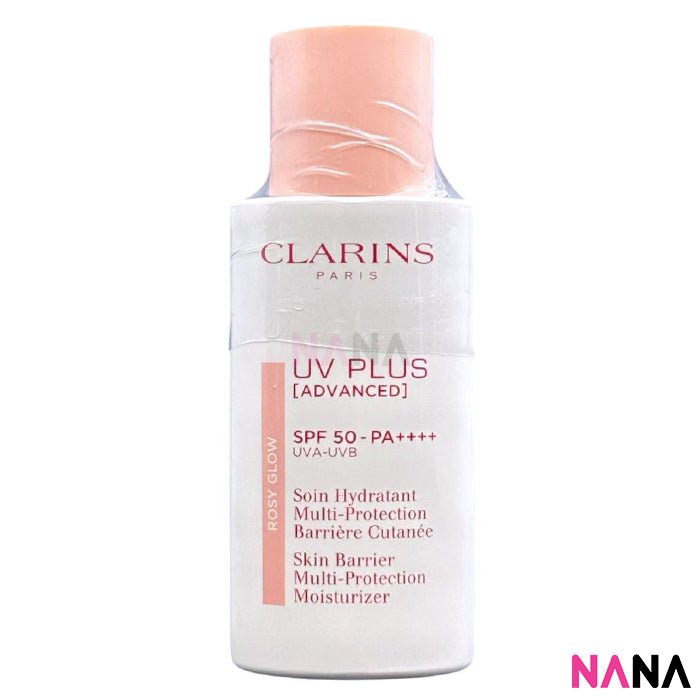 クラランス UVプラス デイS プロテクション SPF50/PA++++ ロージー