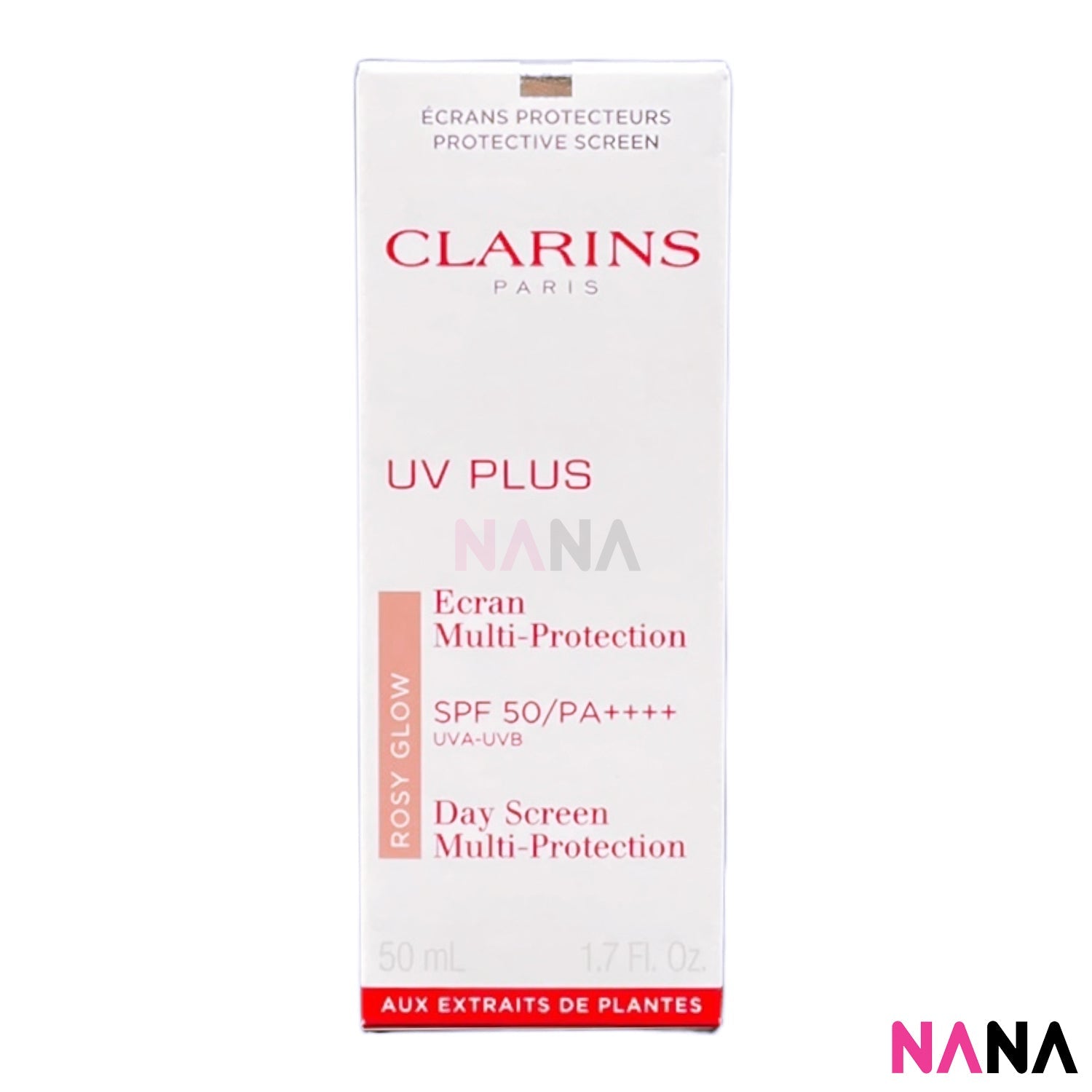 クラランス UVプラス デイS プロテクション SPF50/PA++++ ロージー