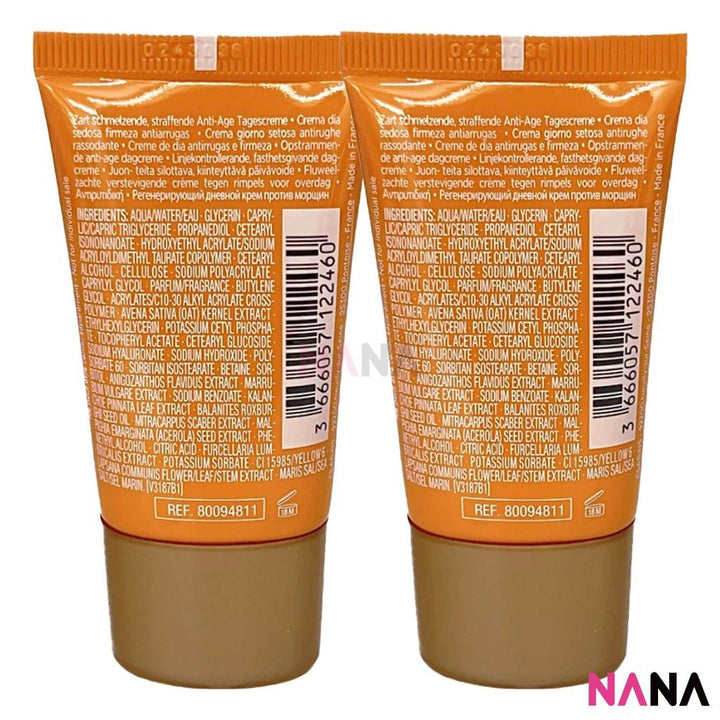 Clarins Wrinkle Reduction Extra - Firming Day Cream - All Skin Types Sample Pack (15ml x 4/2) - NANA MALL