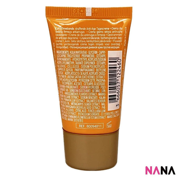 Clarins Wrinkle Reduction Extra - Firming Day Cream - All Skin Types Sample Pack (15ml x 4/2) - NANA MALL