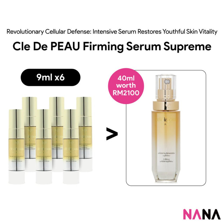 Cle De PEAU Firming Serum Supreme Sample Pack (9ml x 6/3) - NANA MALL