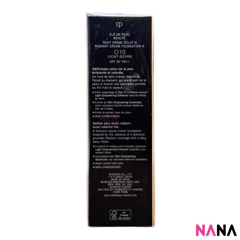 Cle De Peau Radiant Cream Foundation SPF30/PA+++ #O10 21ml | NANA MALL