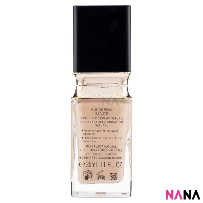 Cle De Peau Radiant Fluid Foundation Natural SPF25/PA+++ I10 35ml - NANA MALL