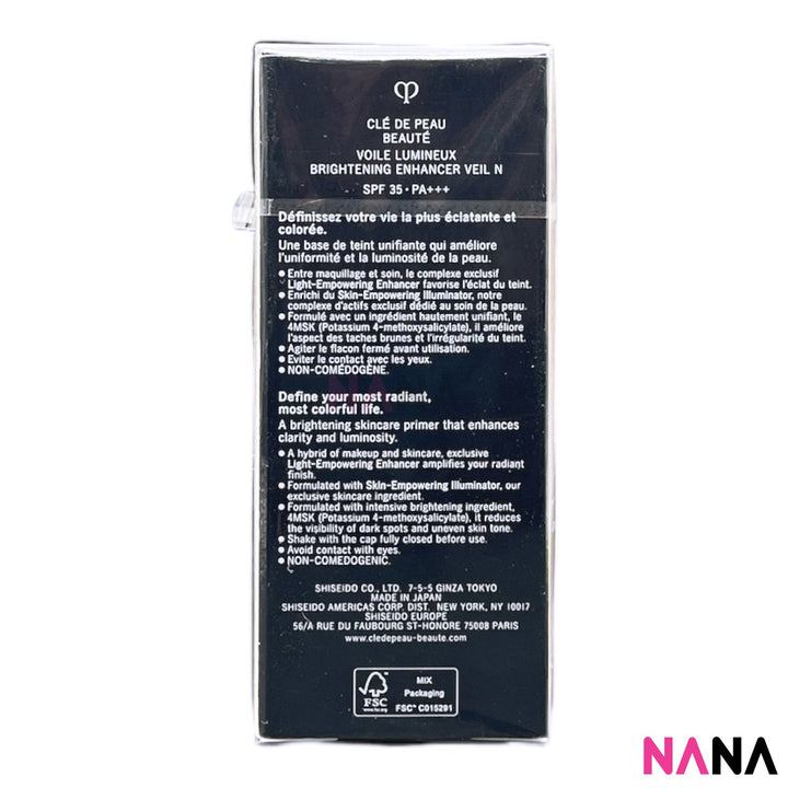 Cle de Peau Voile Lumineux Brightening Enhancer Veil SPF35 PA+++ 30ml - NANA MALL