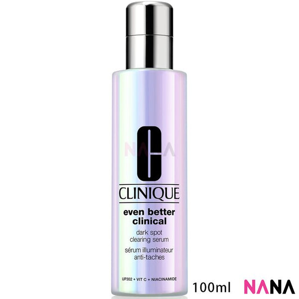 CLINIQUE Even Better Clinical Dark Spot Clearing Serum 100ml - NANA MALL