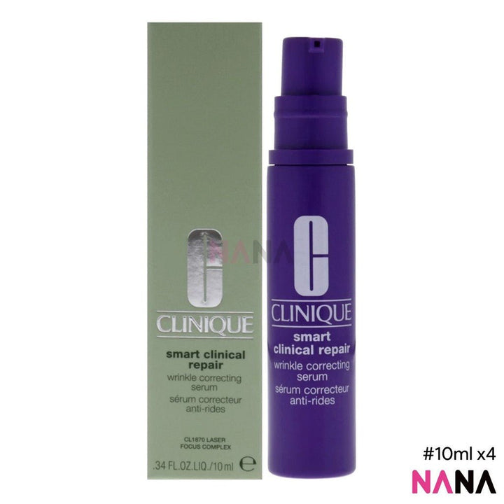 CLINIQUE Smart Clinical Repair Wrinkle Correcting Serum 10ml x6 - NANA MALL