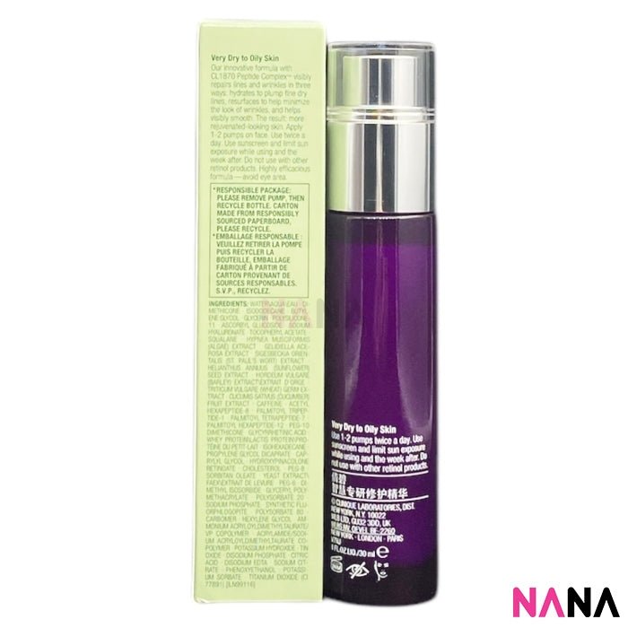 CLINIQUE Smart Clinical Repair Wrinkle Correcting Serum 30 | NANA MALL