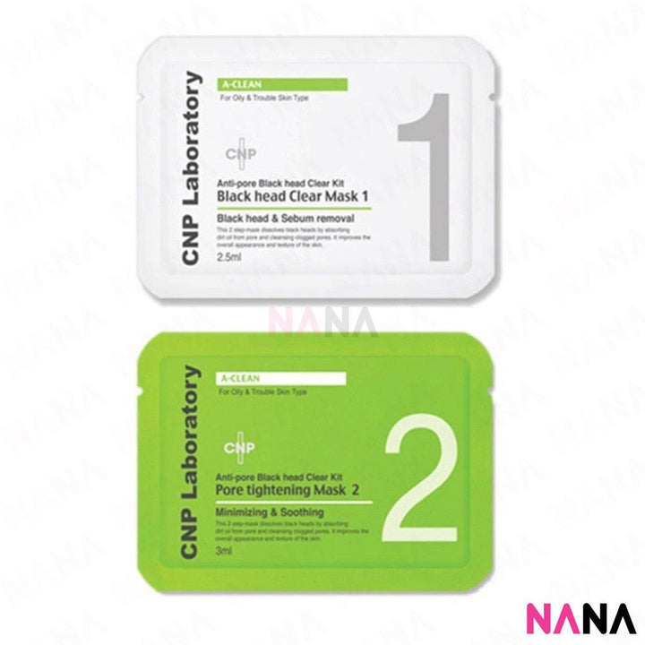 CNP Laboratory Anti - pore Black Head Clear Kit (10 Set) - NANA MALL