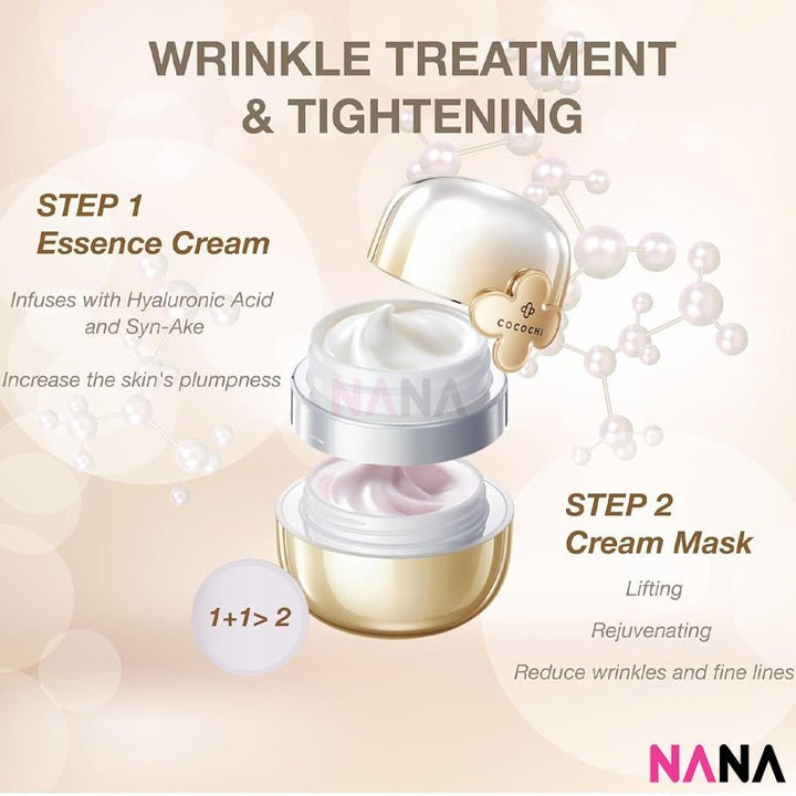 Cocochi Cosme Ag Ultimate Facial Cream Mask 90g - NANA MALL
