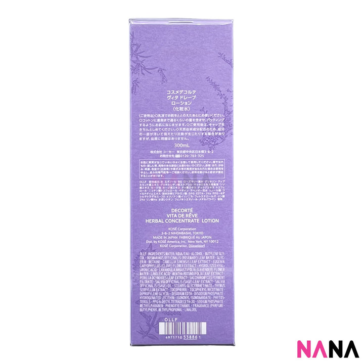 Cosme Decorte Vita De Reve Herbal Concentrate Soothing & Balancing Lotion 300ml - NANA MALL