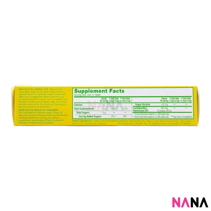 Culturelle Bestsellers Probiotic (Health & Wellness Probiotic Vegetarian Capsules / Kids Chewables Daily Probiotic Formula / Kids Packets Daily Probiotic Formula Supplement) - NANA MALL