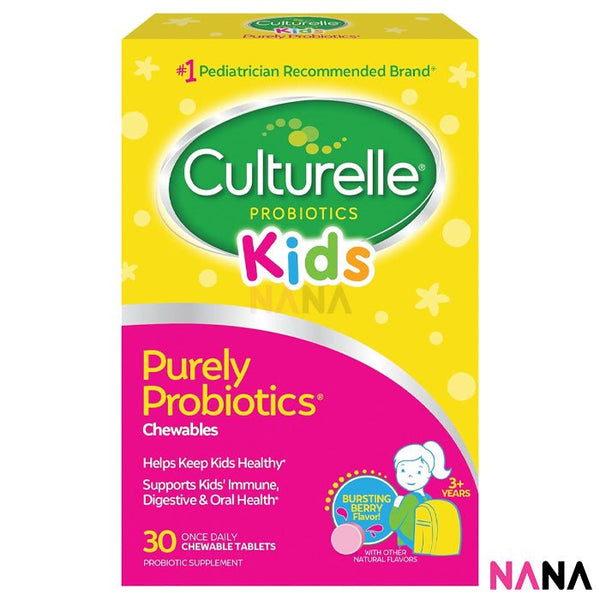 Culturelle Kids Chewables Daily Probiotic Formula 30 Tablets - NANA MALL