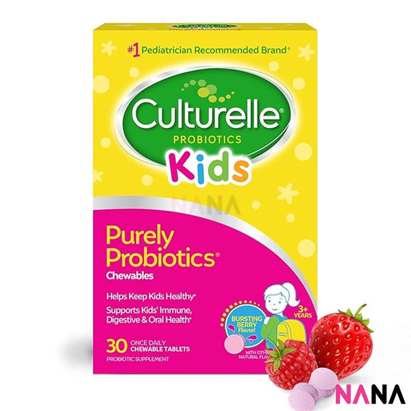 Culturelle Kids Chewables Daily Probiotic Formula 30 Tablets - NANA MALL
