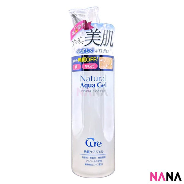 キュア ナチュラルアクアジェル 250g – NANA MALL