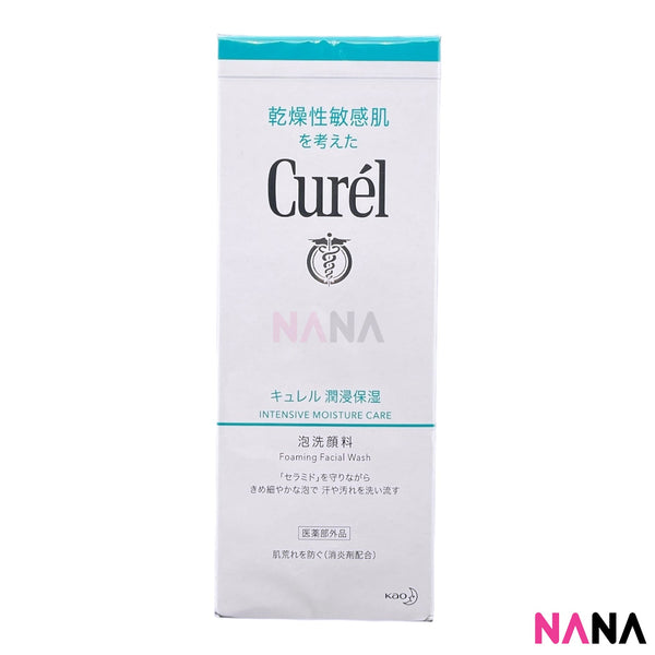 Curel Foam Facial Wash 150ml [For Sensitive Dry Skin] - NANA MALL