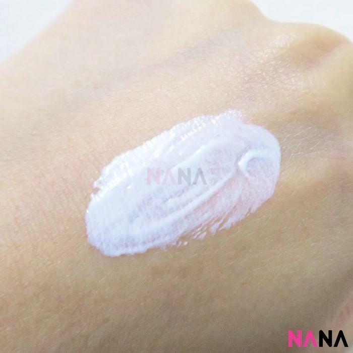 Curel Intensive Moisture Care UV Protection Essence SPF30 PA++ 50g - NANA MALL