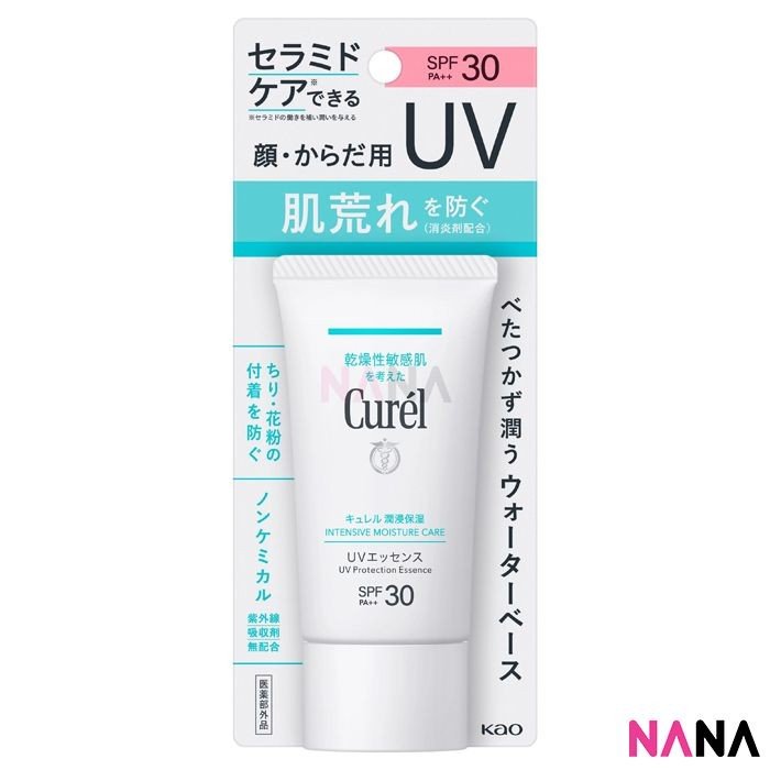 Curel Intensive Moisture Care UV Protection Essence SPF30 PA++ 50g - NANA MALL