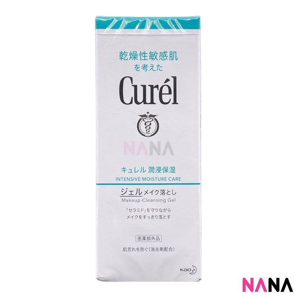 Curel Makeup Cleansing Gel 130g [For Dry & Sensitive Skin Type] - NANA MALL
