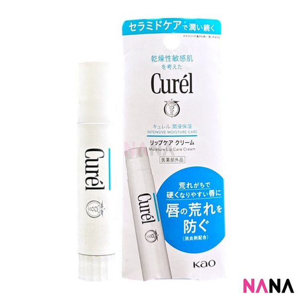 Curel Moisture Lip Care Cream 4.2g - NANA MALL
