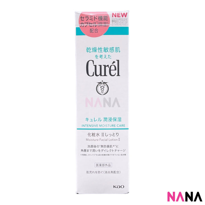 Curel Moisture Lotion II - Moisture 150ml [For Dry & Sensitive Skin Type] - NANA MALL