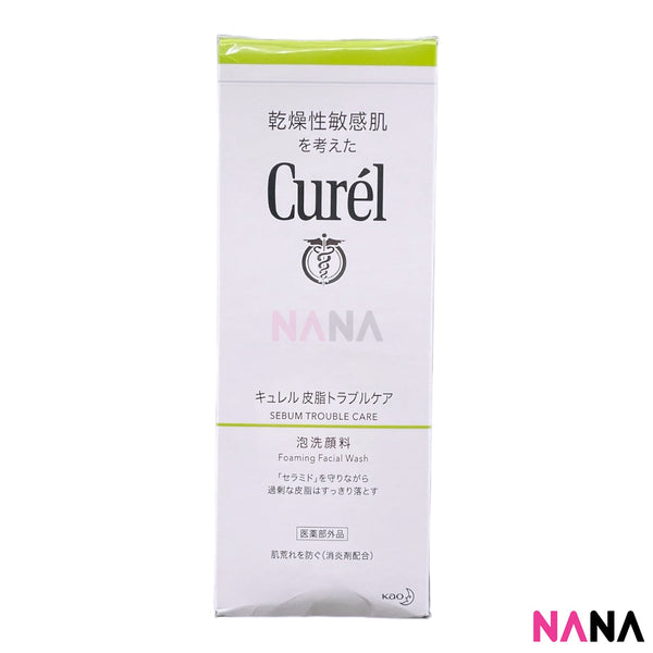Curel Sebum Care Foaming Wash 150ml [For Dry & Sensitive Skin Type] - NANA MALL