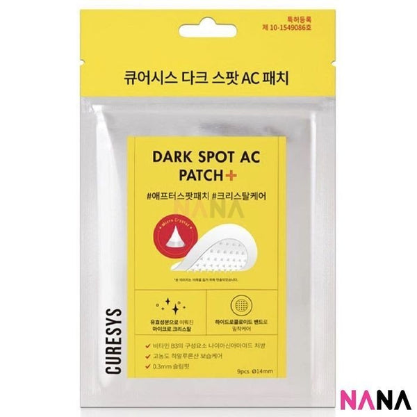 CURESYS Dark Spot AC Patch+ 9pcs - NANA MALL