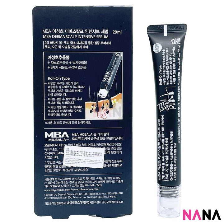 DayCell MBA Derma Scalp Intensive Ampoule 20ml - NANA MALL