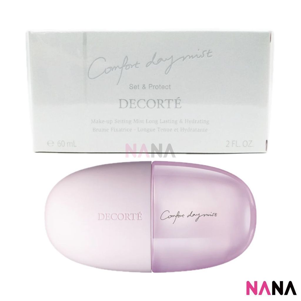 コスメデコルテ コンフォートデイミストセット＆プロテクト 60ml